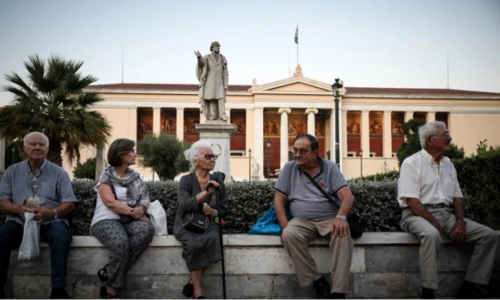 Συντάξεις: Συνεχίζονται οι πληρωμές